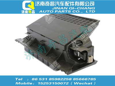711-61900-7153,汕德卡配件 汕德卡過(guò)濾器系統(tǒng)總成(匯眾達(dá)蒸發(fā)器）,濟(jì)南奇昌汽車(chē)配件有限公司