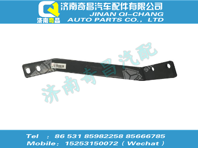 az9725930535,HOWO配件 HOWO踏板支架左拉板,濟(jì)南奇昌汽車(chē)配件有限公司