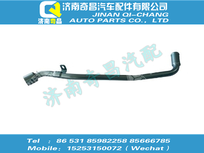 wg1246010074,HOWO配件 HOWOA7機(jī)油加油管總成,濟(jì)南奇昌汽車(chē)配件有限公司