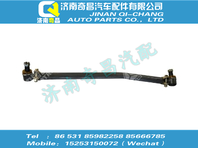 wg9100430011,A7配件 A7轉(zhuǎn)向直拉桿,濟(jì)南奇昌汽車(chē)配件有限公司