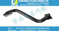 wg9133930111,T7H配件 T7H踏板支架總成(右),濟南奇昌汽車配件有限公司