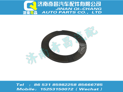 az9981320204,金王子配件 金王子調(diào)整墊片,濟南奇昌汽車配件有限公司