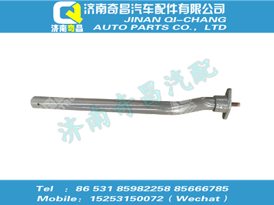 az9925950052,豪沃配件 豪沃后擋泥板右前支架總成,濟(jì)南奇昌汽車(chē)配件有限公司