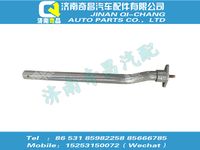 az9925950052,豪沃配件 豪沃后擋泥板右前支架總成,濟(jì)南奇昌汽車(chē)配件有限公司