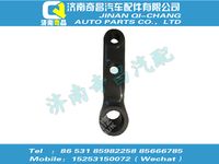 wg9925590128,C7B配件 C7B發(fā)動(dòng)機(jī)右后支撐,濟(jì)南奇昌汽車配件有限公司