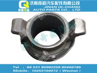 wg9725160570,金王子配件 金王子分離軸承,濟南奇昌汽車配件有限公司