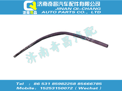 wg9719190179,王牌配件 王牌防喘震閥軟管,濟(jì)南奇昌汽車(chē)配件有限公司