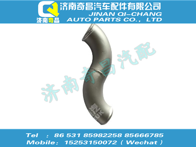 wg9412531308,T5G配件 T5G發(fā)動機(jī)進(jìn)氣鋼管,濟(jì)南奇昌汽車配件有限公司