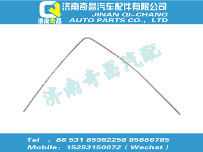 710w62140-0103,SITRAK配件寬體左窗簾導(dǎo)軌,濟南奇昌汽車配件有限公司