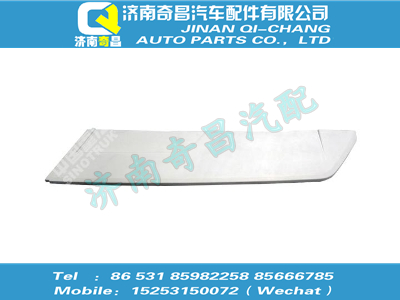 wg1662870102,HOWO配件 HOWO右側(cè)后導(dǎo)流板,濟(jì)南奇昌汽車配件有限公司