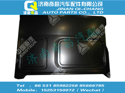 az1644200011,王牌配件 王牌右側(cè)圍外板（與左件對(duì)稱）,濟(jì)南奇昌汽車配件有限公司