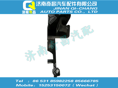 752w41610-5000,C7B配件 C7B保險杠左支架總成,濟南奇昌汽車配件有限公司