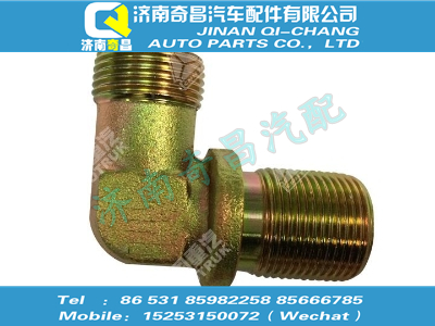 wg9100362002,HOWO配件 HOWO卡套式直角接頭體,濟(jì)南奇昌汽車配件有限公司
