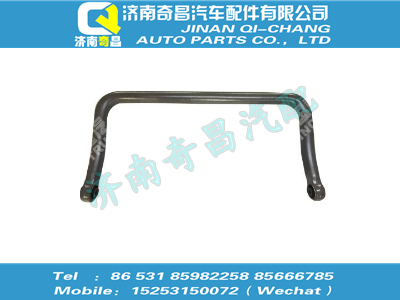 wg9925688201,C7B配件 C7B穩(wěn)定桿總成,濟(jì)南奇昌汽車配件有限公司