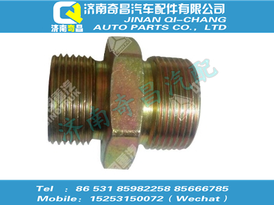 wg9918360001,黃河配件 黃河卡套式端直通接頭體,濟(jì)南奇昌汽車配件有限公司