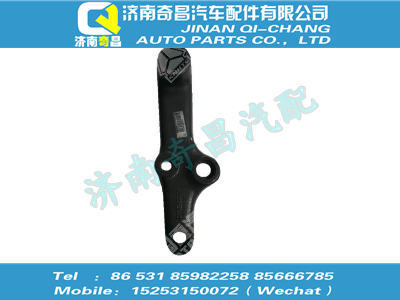 wg9731471116,王牌配件 王牌過(guò)渡擺臂,濟(jì)南奇昌汽車(chē)配件有限公司