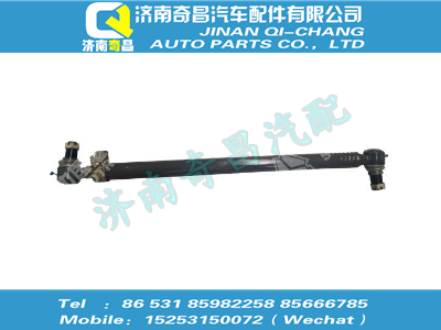 az9738430030,汕德卡配件 汕德卡二橋轉(zhuǎn)向直拉桿總成,濟南奇昌汽車配件有限公司