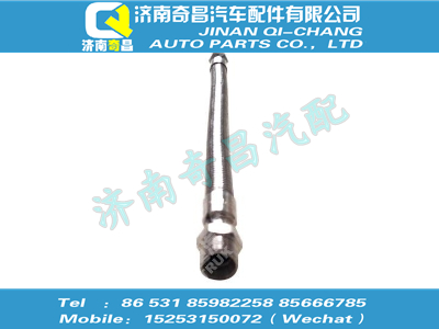 wg9918360184,SITRAK配件不銹鋼波紋管總成(400mm),濟(jì)南奇昌汽車配件有限公司