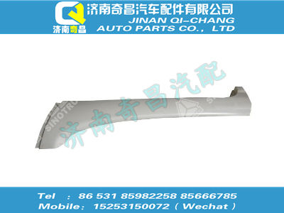 wg1664115002,汕德卡配件 汕德卡右A立柱外飾板（與左件對稱）,濟南奇昌汽車配件有限公司