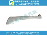 wg1664115002,汕德卡配件 汕德卡右A立柱外飾板（與左件對稱）,濟南奇昌汽車配件有限公司