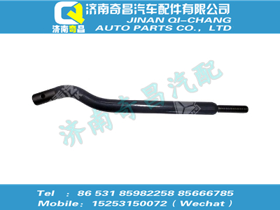 az9700240048,金王子配件 金王子變速器操縱桿,濟(jì)南奇昌汽車配件有限公司