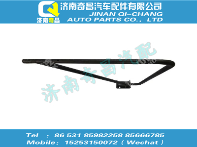wg9925933266,SITRAK配件側(cè)防護右后支架總成,濟南奇昌汽車配件有限公司
