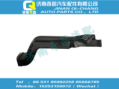 wg1664160475,金王子配件 金王子左側除霜風道2,濟南奇昌汽車配件有限公司