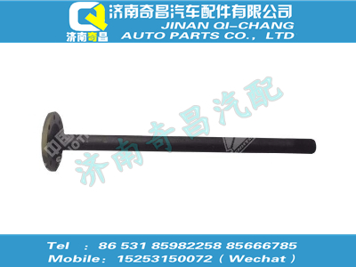 az9360341010,C7B配件 C7B半軸(右),濟南奇昌汽車配件有限公司