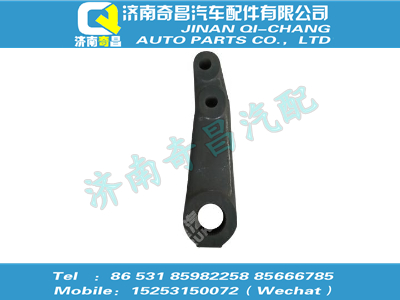 wg9731470051,C7B配件 C7B轉(zhuǎn)向搖臂,濟南奇昌汽車配件有限公司