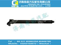 711w46122-0029,王牌配件 王牌轉(zhuǎn)向伸縮軸總成,濟南奇昌汽車配件有限公司