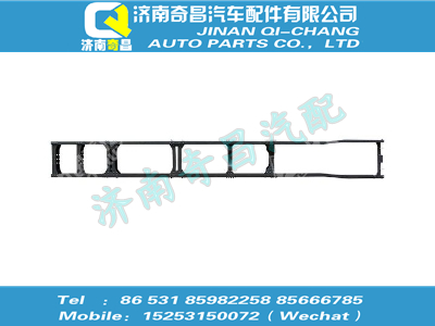 752-41046-6100,黃河配件 黃河車(chē)架總成,濟(jì)南奇昌汽車(chē)配件有限公司