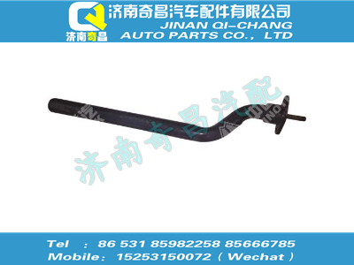 wg9925950200,HOWO配件 HOWO后擋泥板前左支架總成,濟南奇昌汽車配件有限公司