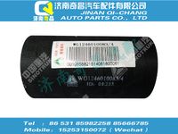 wg1246010083,T7H配件 T7H橡膠管,濟南奇昌汽車配件有限公司