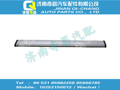 wg9918930114,T7H配件 T7HS32鋁合金側(cè)防護(hù)1700(A7),濟(jì)南奇昌汽車配件有限公司