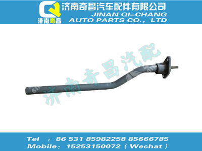 az9925950027,SITRAK配件右后支架總成（與左對稱）,濟南奇昌汽車配件有限公司