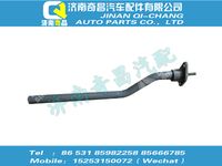 az9925950027,SITRAK配件右后支架總成（與左對稱）,濟南奇昌汽車配件有限公司