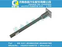 az9770940001,SITRAK配件尾燈支架總成,濟南奇昌汽車配件有限公司