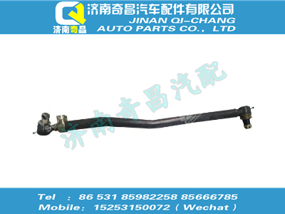 wg8710430010,A7配件 A7轉(zhuǎn)向直拉桿,濟南奇昌汽車配件有限公司