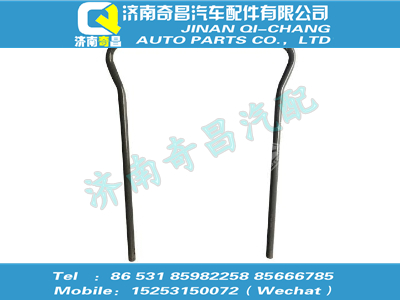 az9718550010,豪沃配件 豪沃撐桿總成,濟(jì)南奇昌汽車(chē)配件有限公司
