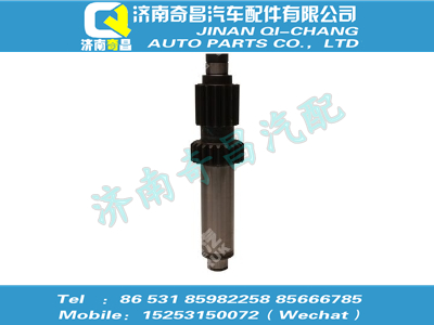 az2210030001,SITRAK配件副軸（左）,濟南奇昌汽車配件有限公司