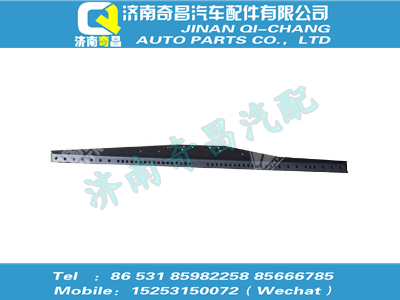 wg9727517039,HOWO配件 HOWO右上連接板,濟(jì)南奇昌汽車配件有限公司