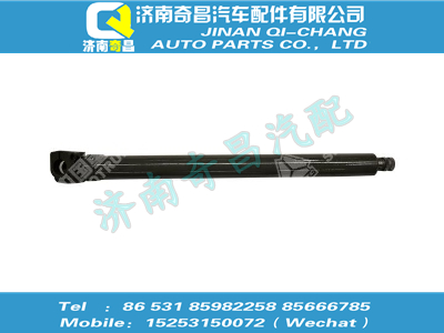 az9925470077,金王子配件 金王子轉(zhuǎn)向伸縮軸總成（高地板）,濟南奇昌汽車配件有限公司