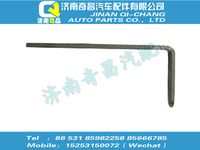 wg9931540324,HOWO配件 HOWO排氣管吊架,濟(jì)南奇昌汽車配件有限公司