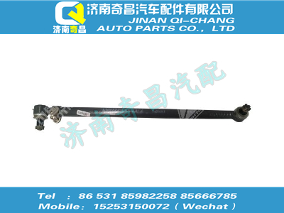 lg9722430023,T5G配件 T5G轉(zhuǎn)向直拉桿總成,濟(jì)南奇昌汽車配件有限公司