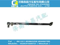 lg9722430023,T5G配件 T5G轉(zhuǎn)向直拉桿總成,濟(jì)南奇昌汽車配件有限公司