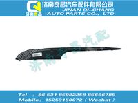 wg1664330040,SITRAK配件扶手外板總成－左車門(mén),濟(jì)南奇昌汽車配件有限公司