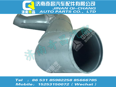 vg1038110057,黃河配件 黃河中冷管,濟南奇昌汽車配件有限公司