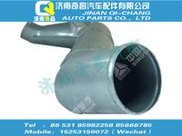 vg1038110057,黃河配件 黃河中冷管,濟南奇昌汽車配件有限公司