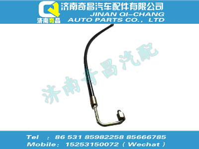 wg9719820279,A7配件 A7單側(cè)180度彎高壓軟管(1100),濟(jì)南奇昌汽車配件有限公司