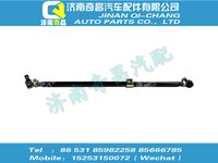 az9138430018,金王子配件 金王子轉向橫拉桿帶卡箍總成（φ50）,濟南奇昌汽車配件有限公司